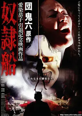 古装轻喜剧短剧我在古代当团宠在线观看