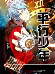 声优竞技综艺声优大乱斗在线观看