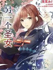 漫展互动综艺二次元奇妙夜在线观看
